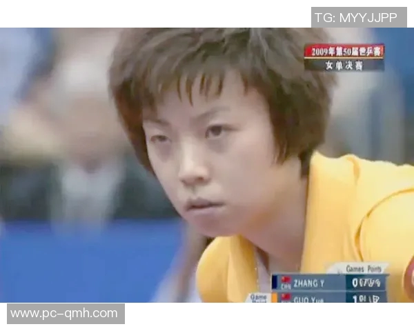 张怡宁挑战男乒巅峰对决展现乒乓球的魅力与实力较量